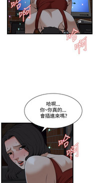 第58页图