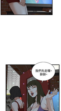 第70页图