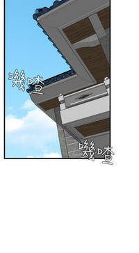 第86页图