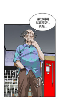 第90页图