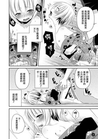 第14頁圖