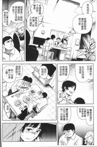 第106页图