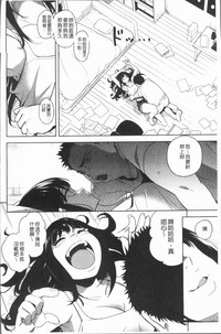 第166页图