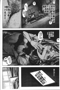 第190页图