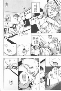 第34页图