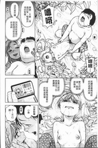 第50页图