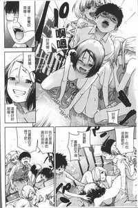 第94页图