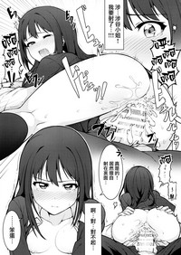第14页图