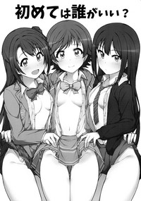 第2页图
