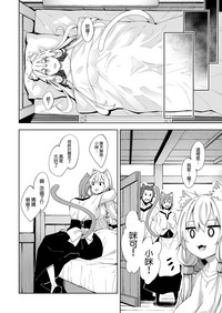 第22页图