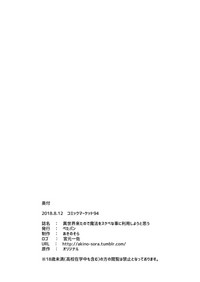第26页图