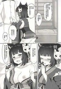 第6頁圖
