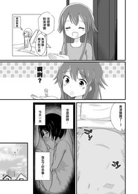 第14页图