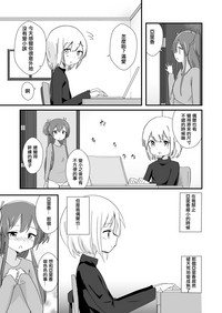 第18页图