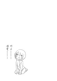 第30页图
