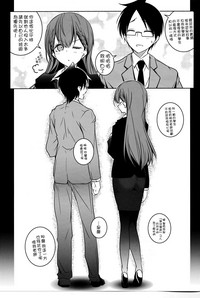 第22页图