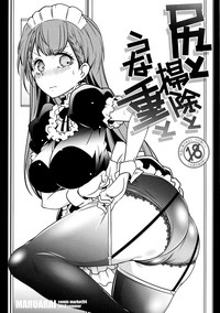 第2页图