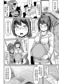 第26页图