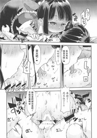 第14頁圖