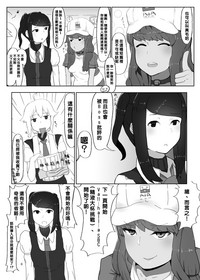 第6頁圖