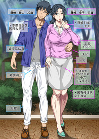 第2頁圖