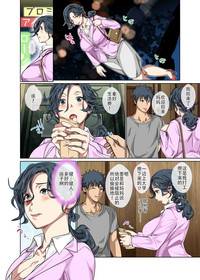 第6頁圖