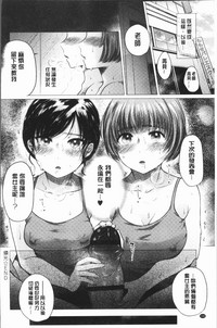 第110頁圖