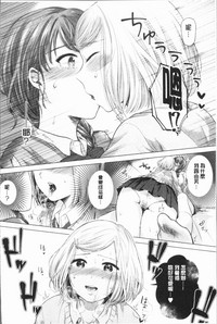 第118頁圖
