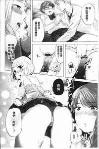 第122頁圖
