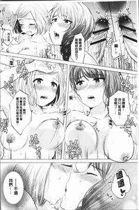 第130頁圖