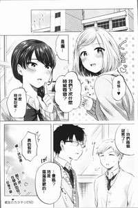 第134頁圖