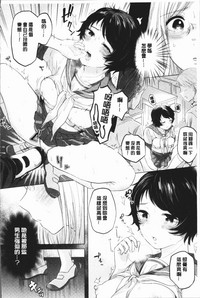 第138頁圖