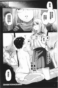 第158頁圖