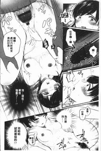 第174頁圖