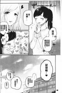 第182頁圖