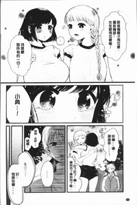 第186頁圖
