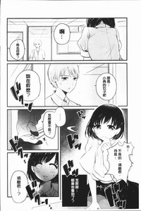第190頁圖