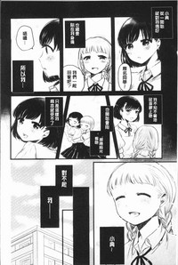 第194頁圖