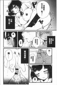 第202頁圖