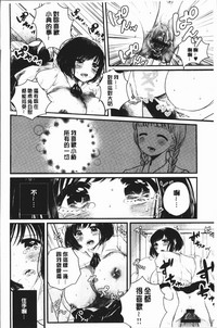 第206頁圖