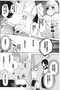 第210頁圖