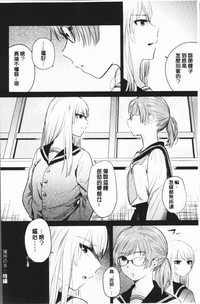 第30頁圖