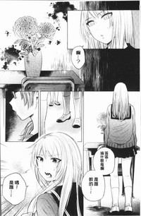 第34頁圖