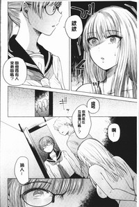 第42頁圖