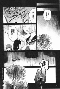 第58頁圖