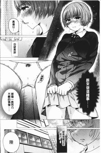 第94頁圖