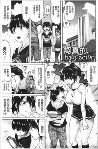 第102页图