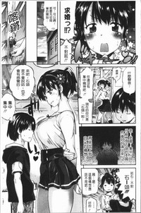 第106页图