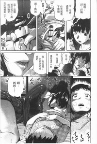第182页图
