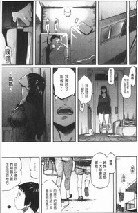 第194页图